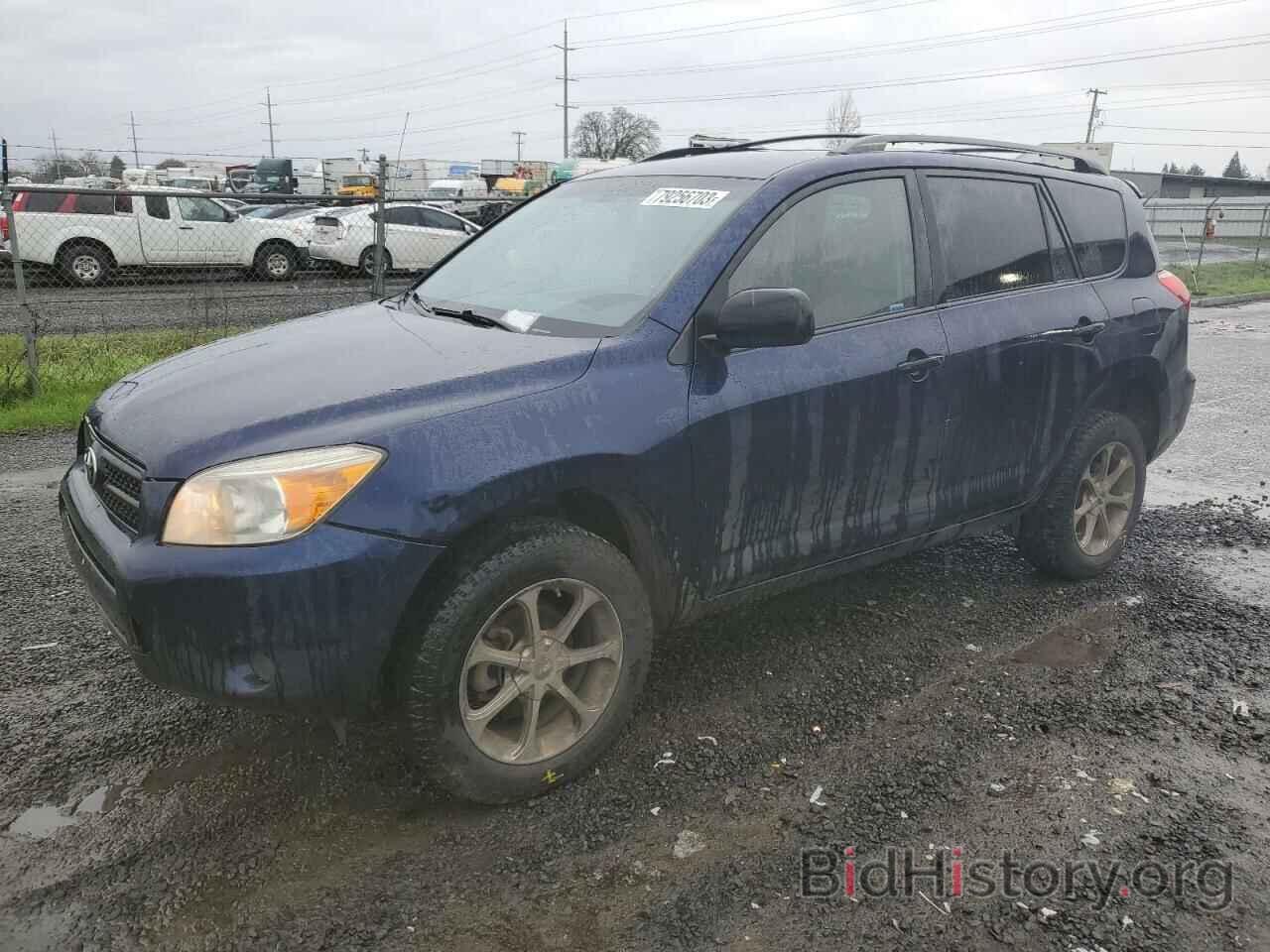 Photo JTMBD33V276053215 - TOYOTA RAV4 2007