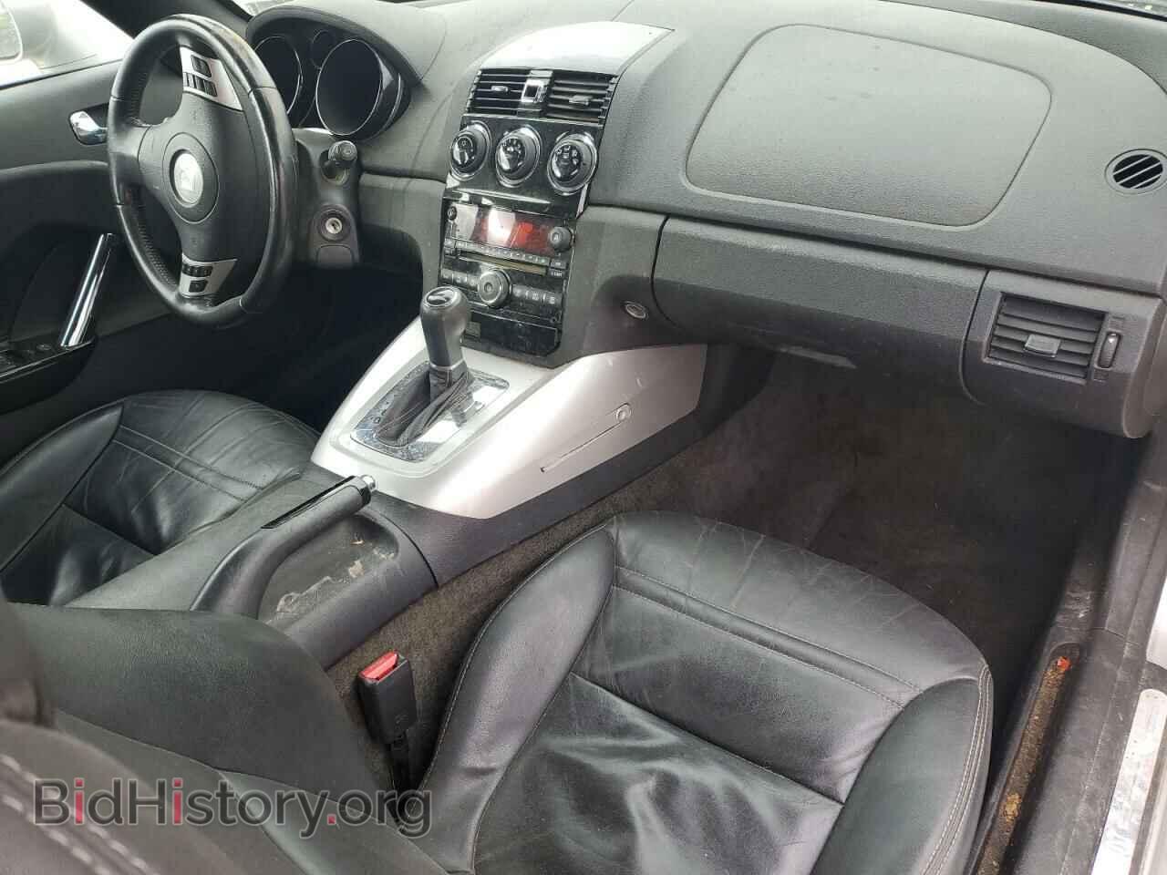2007 SATURN SKY - VIN: 1G8MB35B97Y140979 - Фото 8
