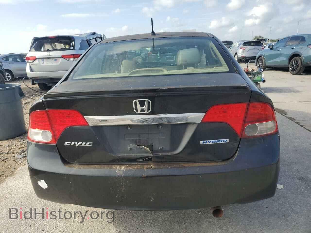 2009 HONDA CIVIC - VIN: JHMFA36209S005314 - Фото 6