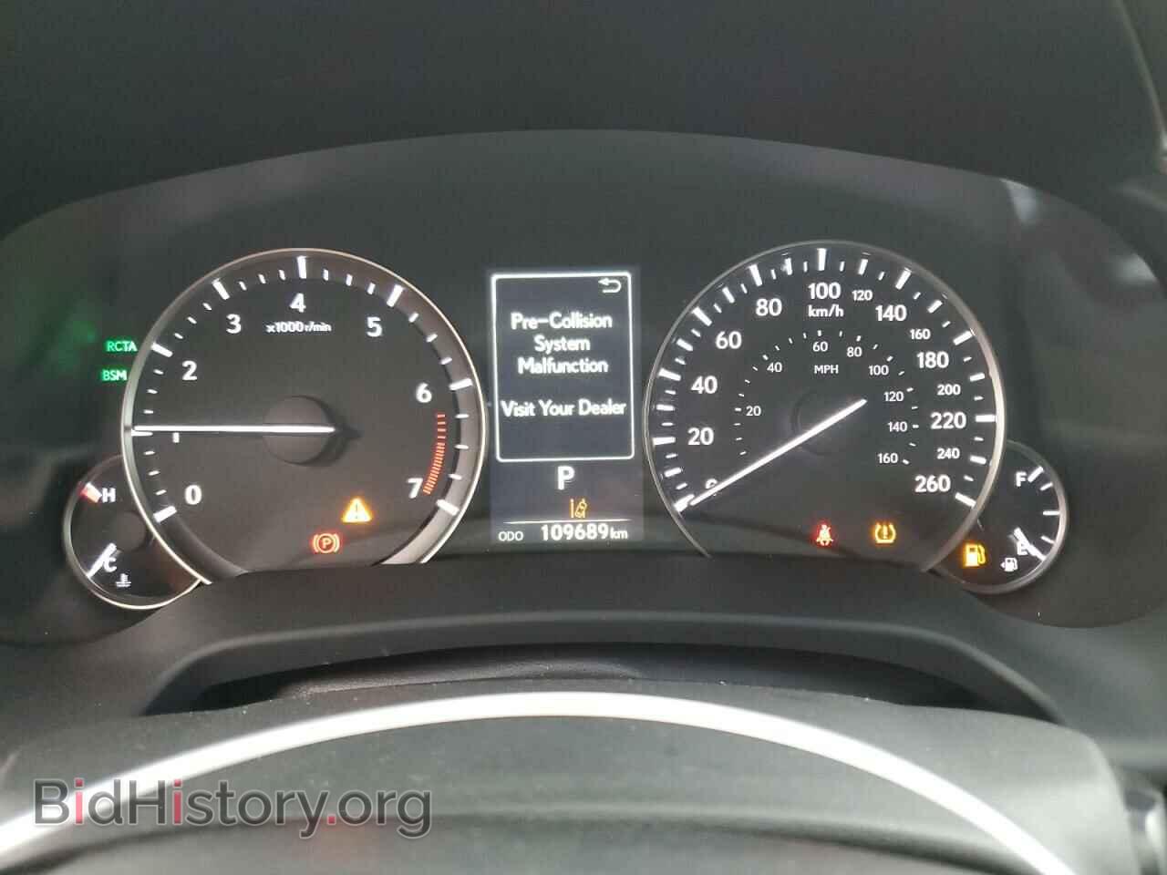 2017 LEXUS RX350 - VIN: 2T2BZMCA1HC086068 - Фото 9