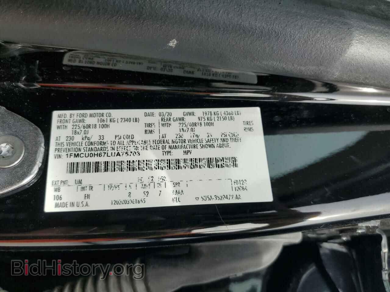2020 FORD ESCAPE - VIN: 1FMCU0H67LUA75703 - Photo 14