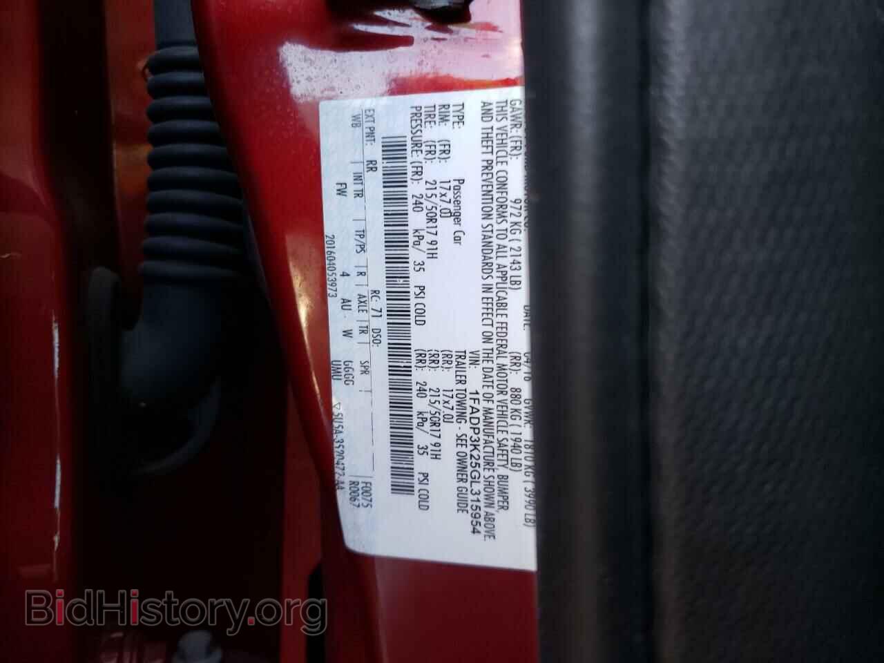 2016 FORD FOCUS - VIN: 1FADP3K25GL315954 - Photo 12
