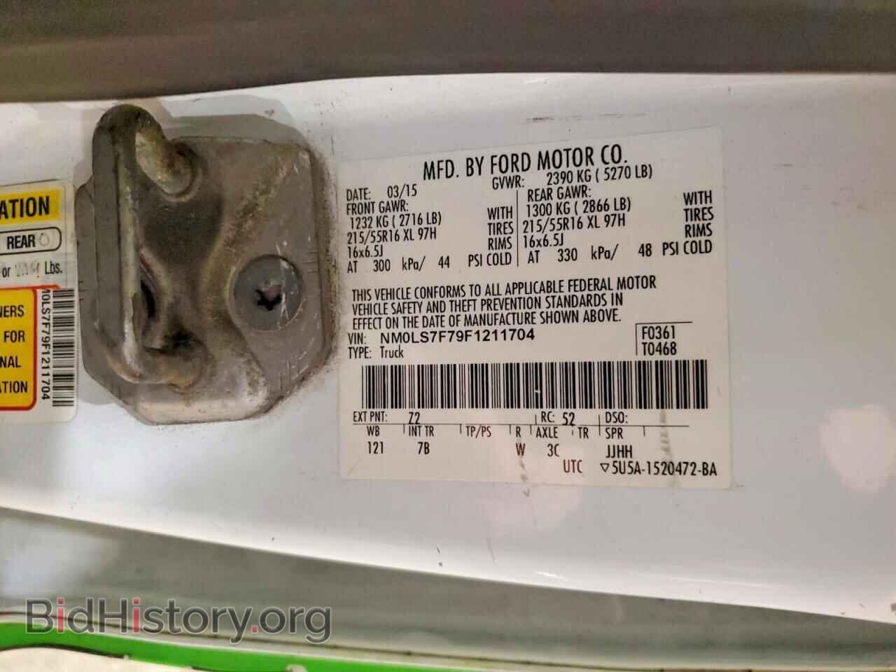 2015 FORD TRANSIT - VIN: NM0LS7F79F1211704 - Photo 12