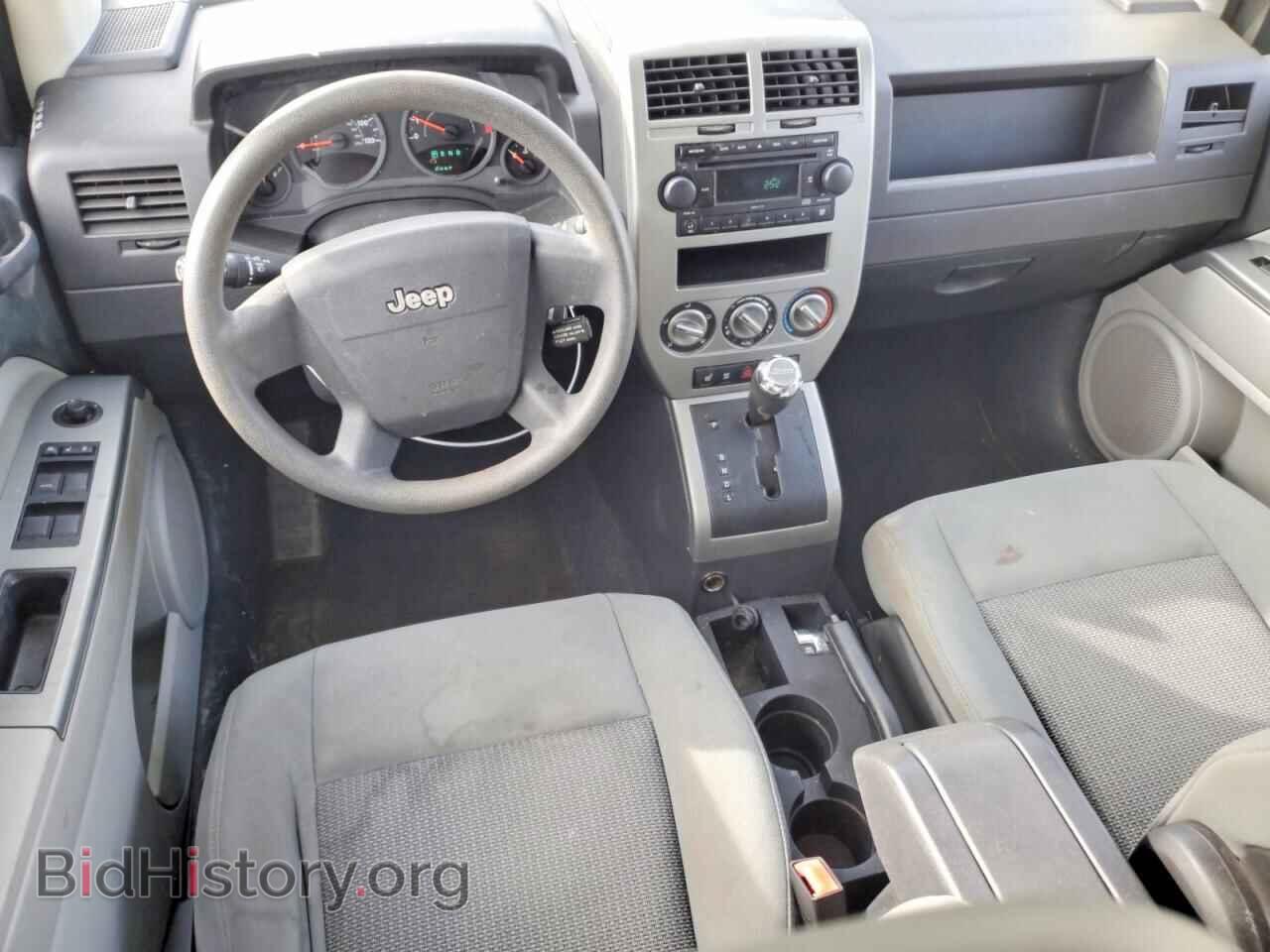 2007 JEEP COMPASS - VIN: 1J8FF47W47D122639 - Photo 8