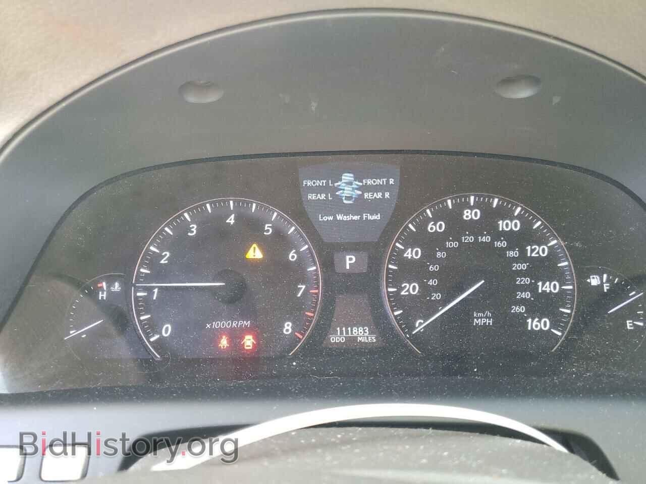 2012 LEXUS LS460 - VIN: JTHBL5EF4C5110386 - Фото 9