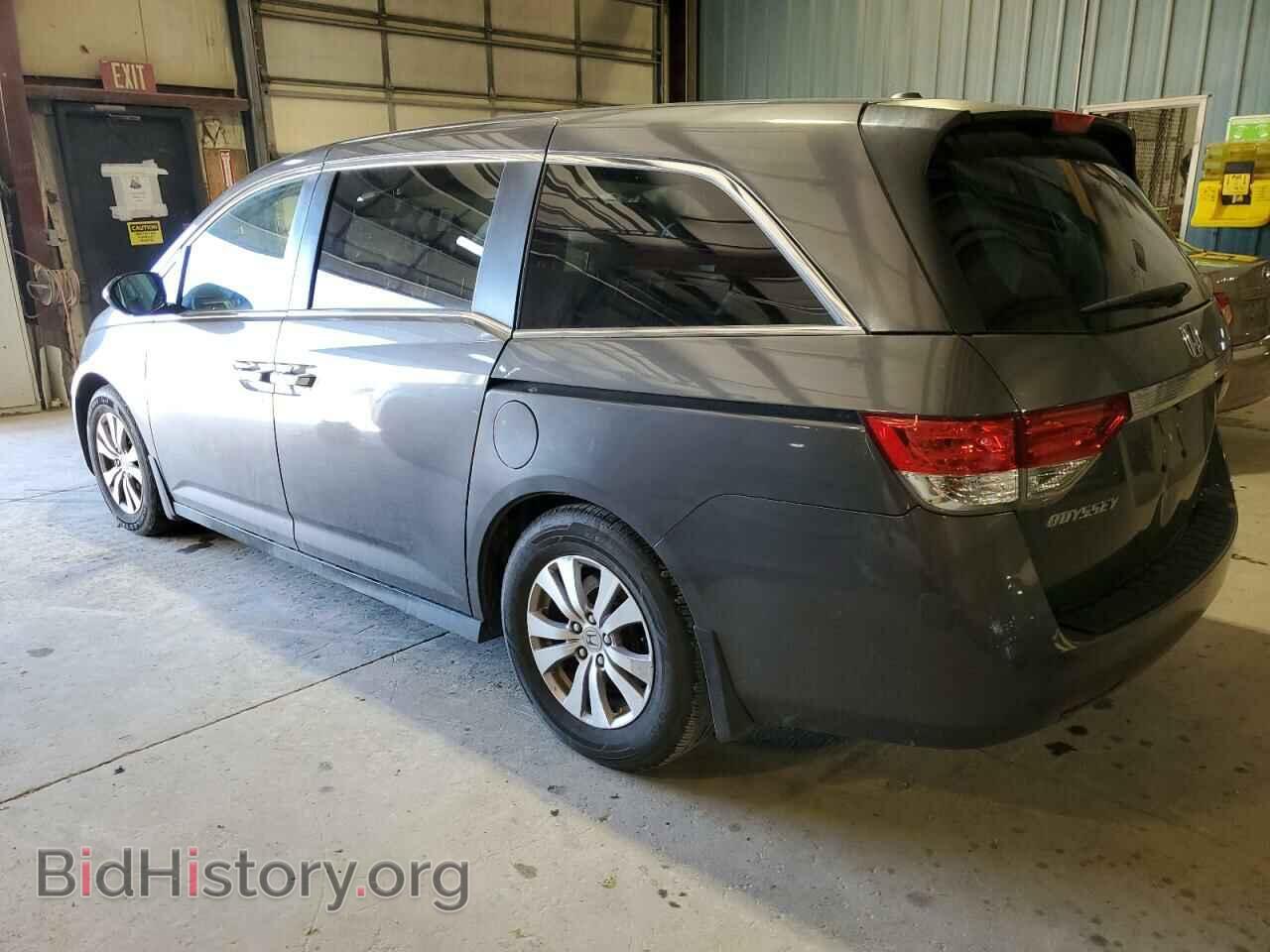 2015 HONDA All Models - VIN: 5FNRL5H69FB044349 - Фото 2