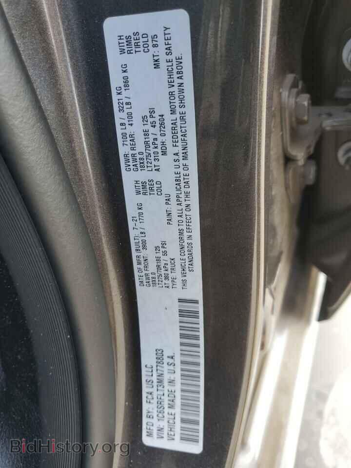 2021 RAM 1500 - VIN: 1C6SRFLT3MN778803 - Photo 12