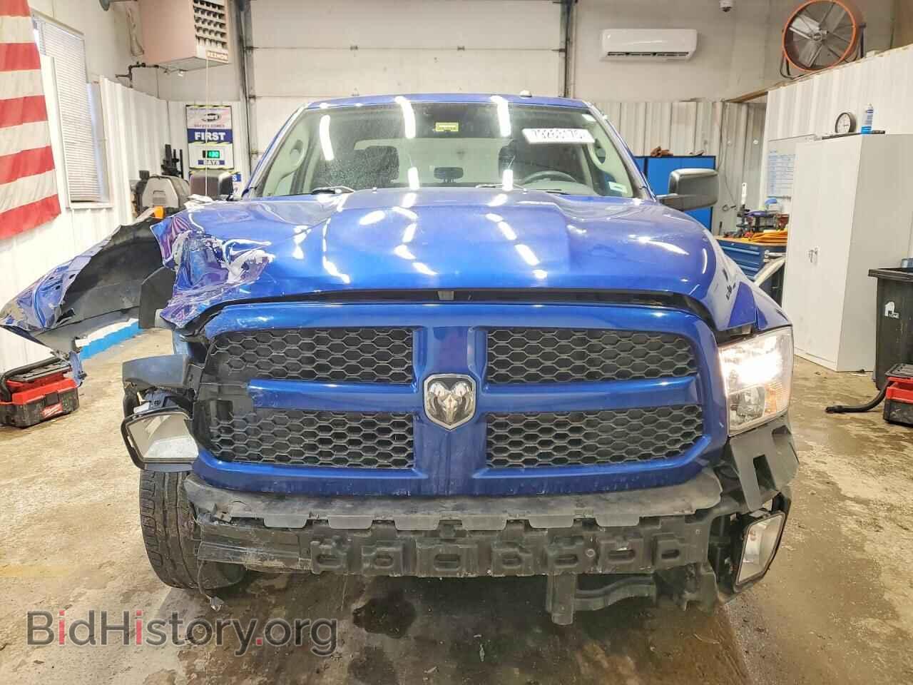 2017 RAM 1500 - VIN: 3C6RR7KTXHG641104 - Photo 5