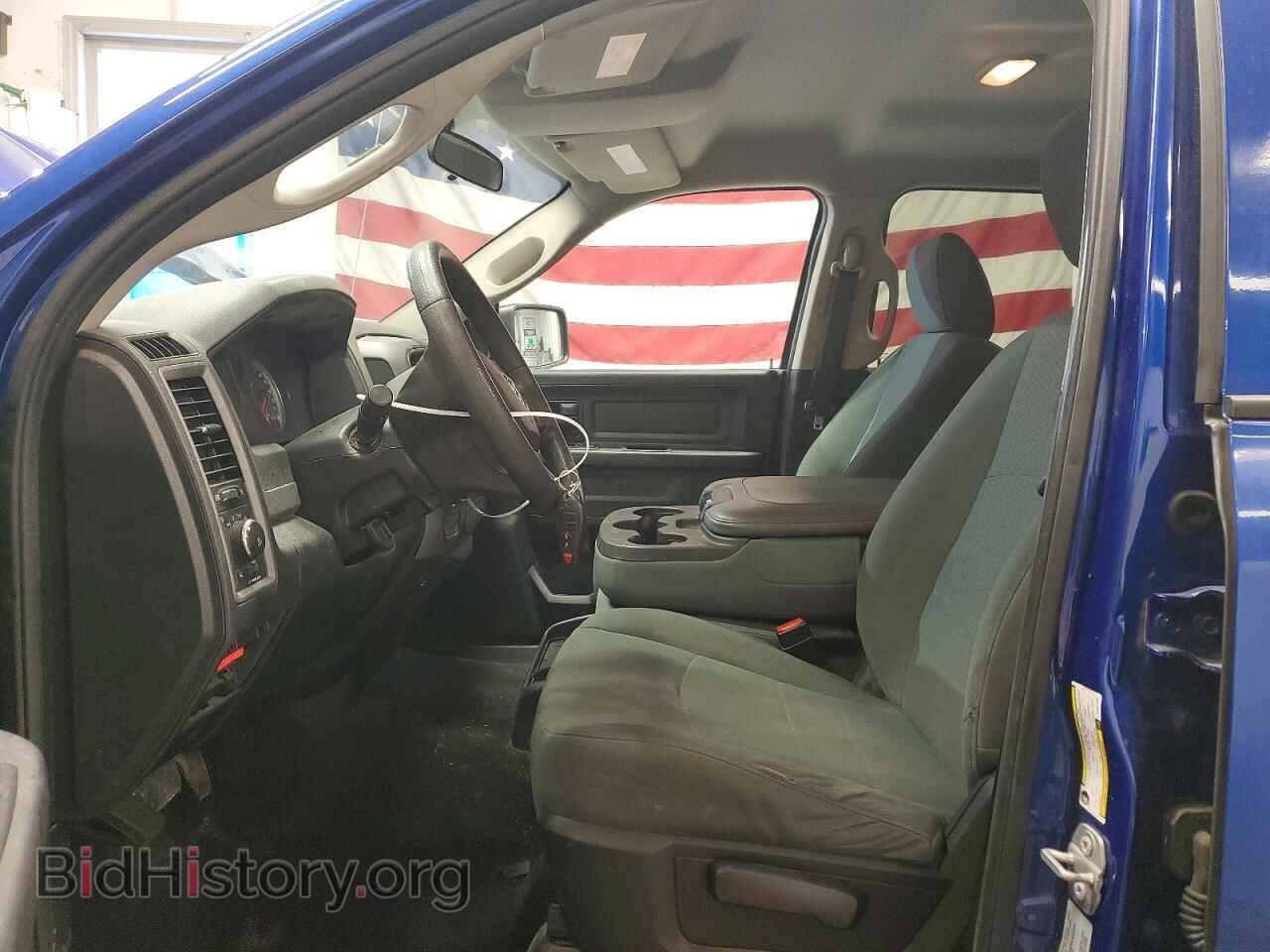 2017 RAM 1500 - VIN: 3C6RR7KTXHG641104 - Photo 7