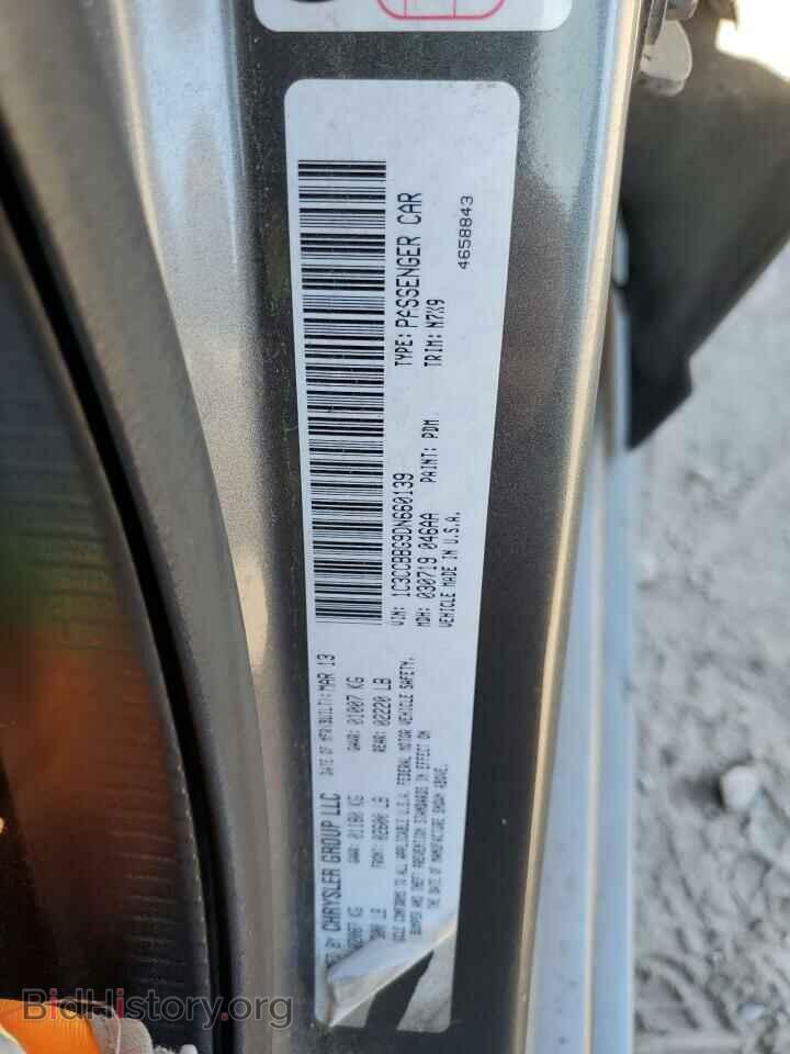 2013 CHRYSLER 200 - VIN: 1C3CCBBG9DN660139 - Фото 12