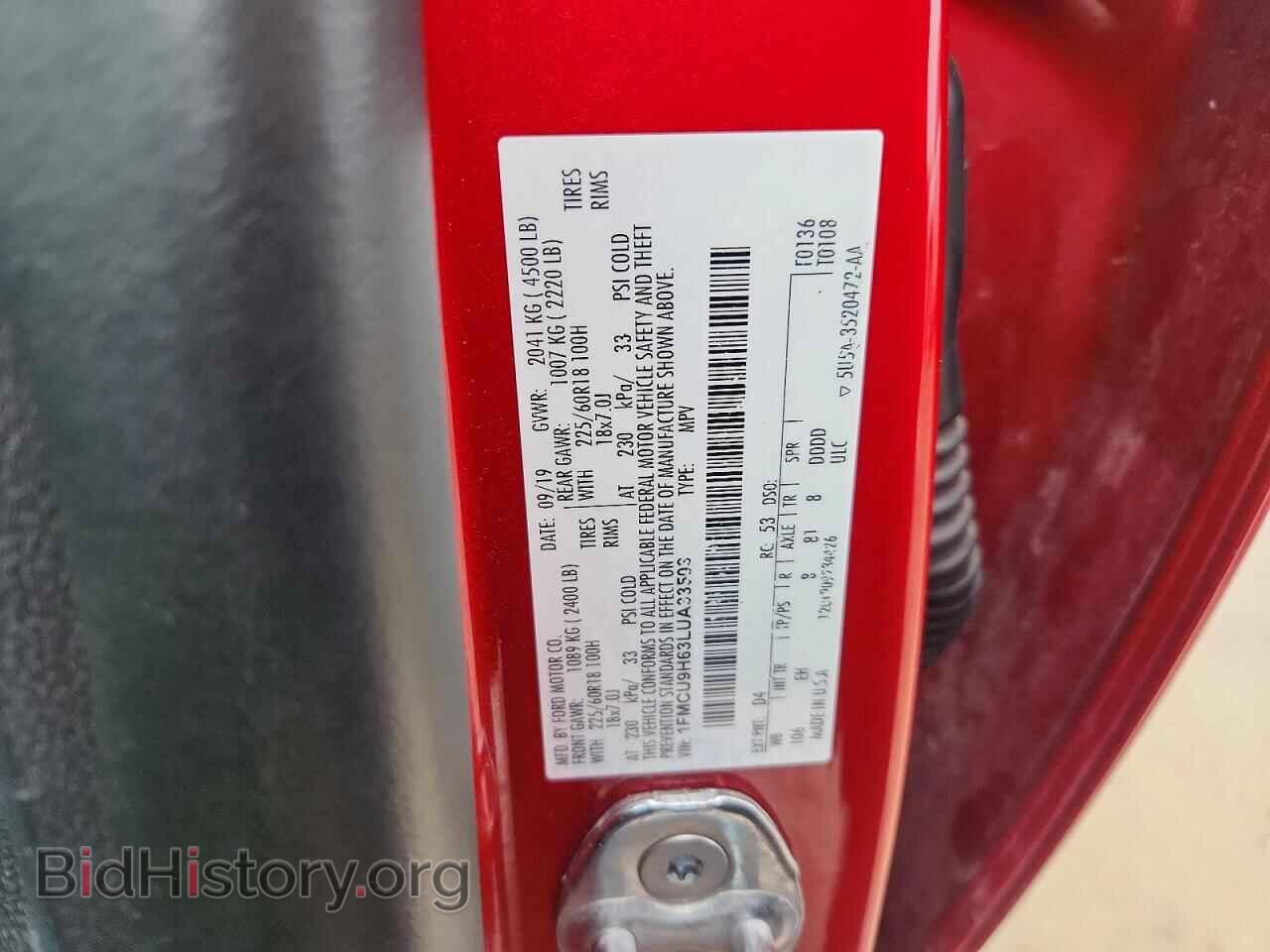 2020 FORD ESCAPE - VIN: 1FMCU9H63LUA33503 - Photo 13