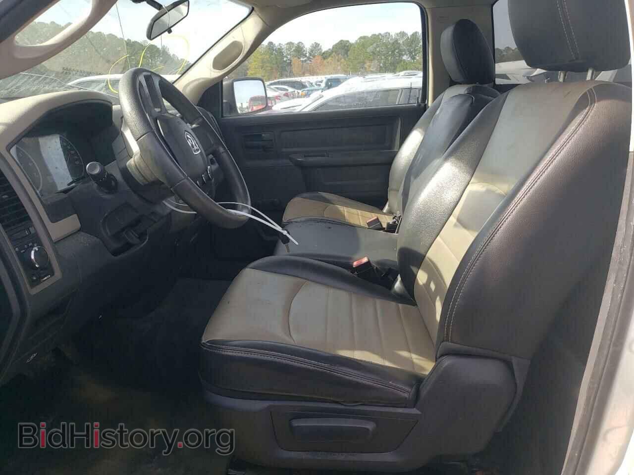 2011 DODGE All Models - VIN: 3D7JB1EP3BG534723 - Photo 12
