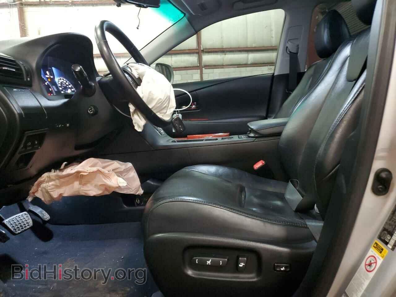 2012 LEXUS RX350 - VIN: 2T2BK1BA2CC128857 - Фото 7