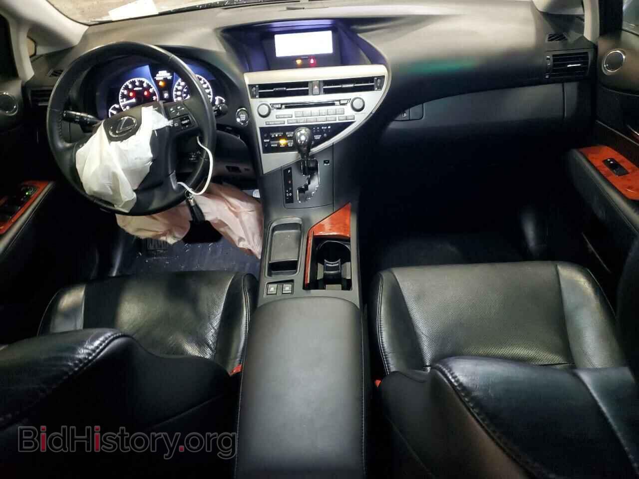 2012 LEXUS RX350 - VIN: 2T2BK1BA2CC128857 - Фото 8