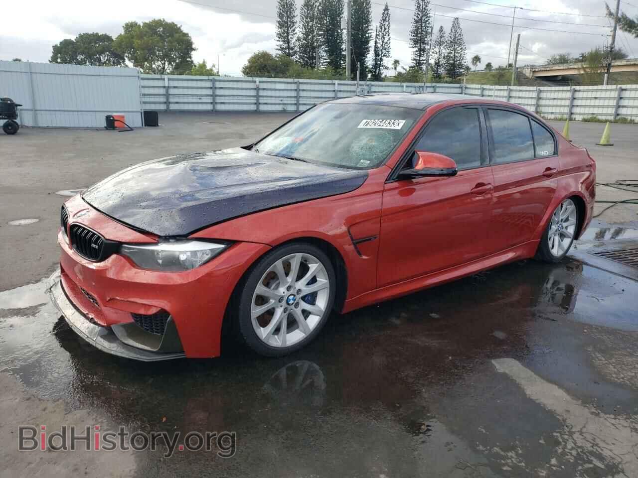 Photo WBS8M9C54H5G83463 - BMW M3 2017