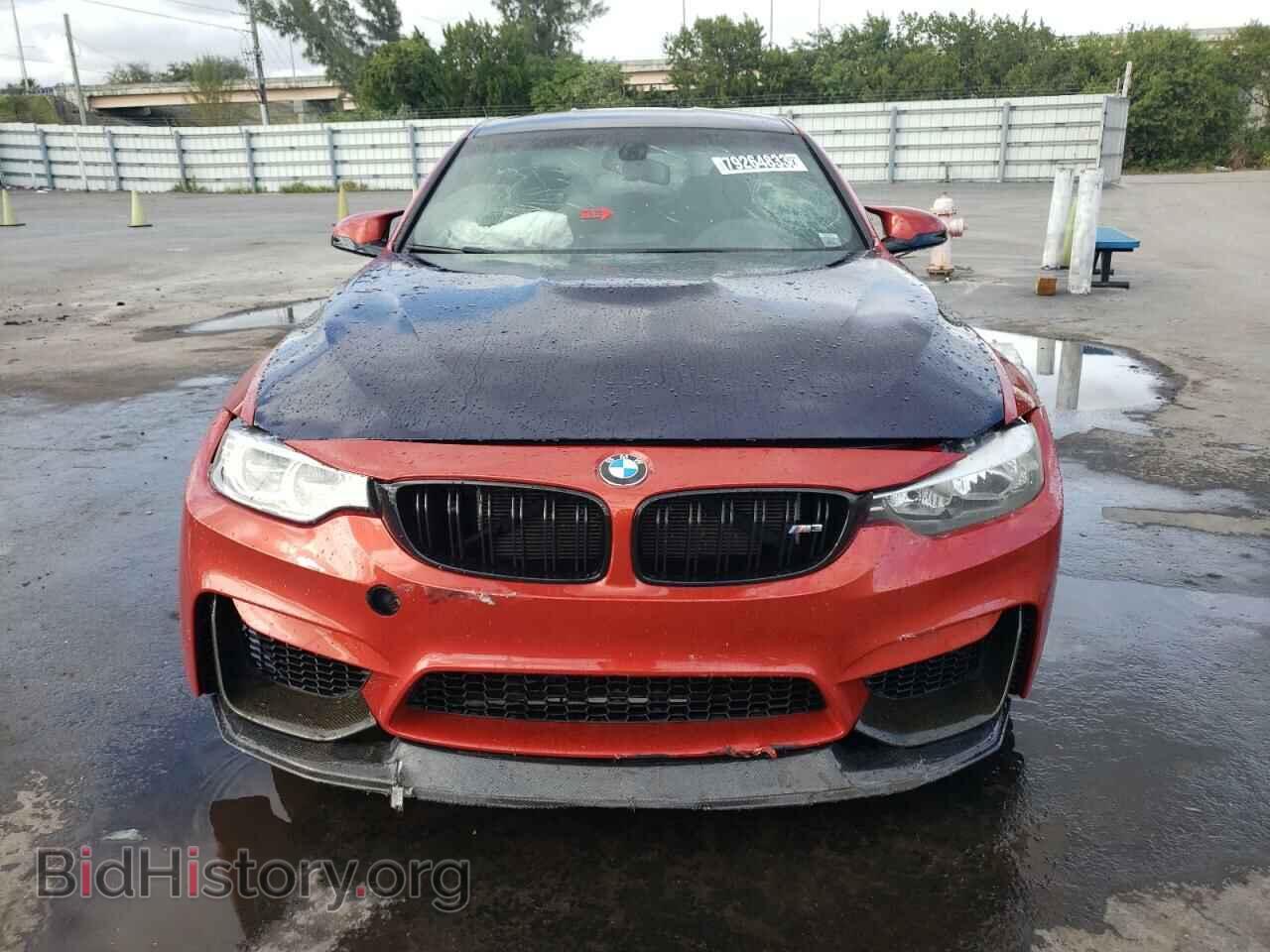 2017 BMW M3 - VIN: WBS8M9C54H5G83463 - Фото 5