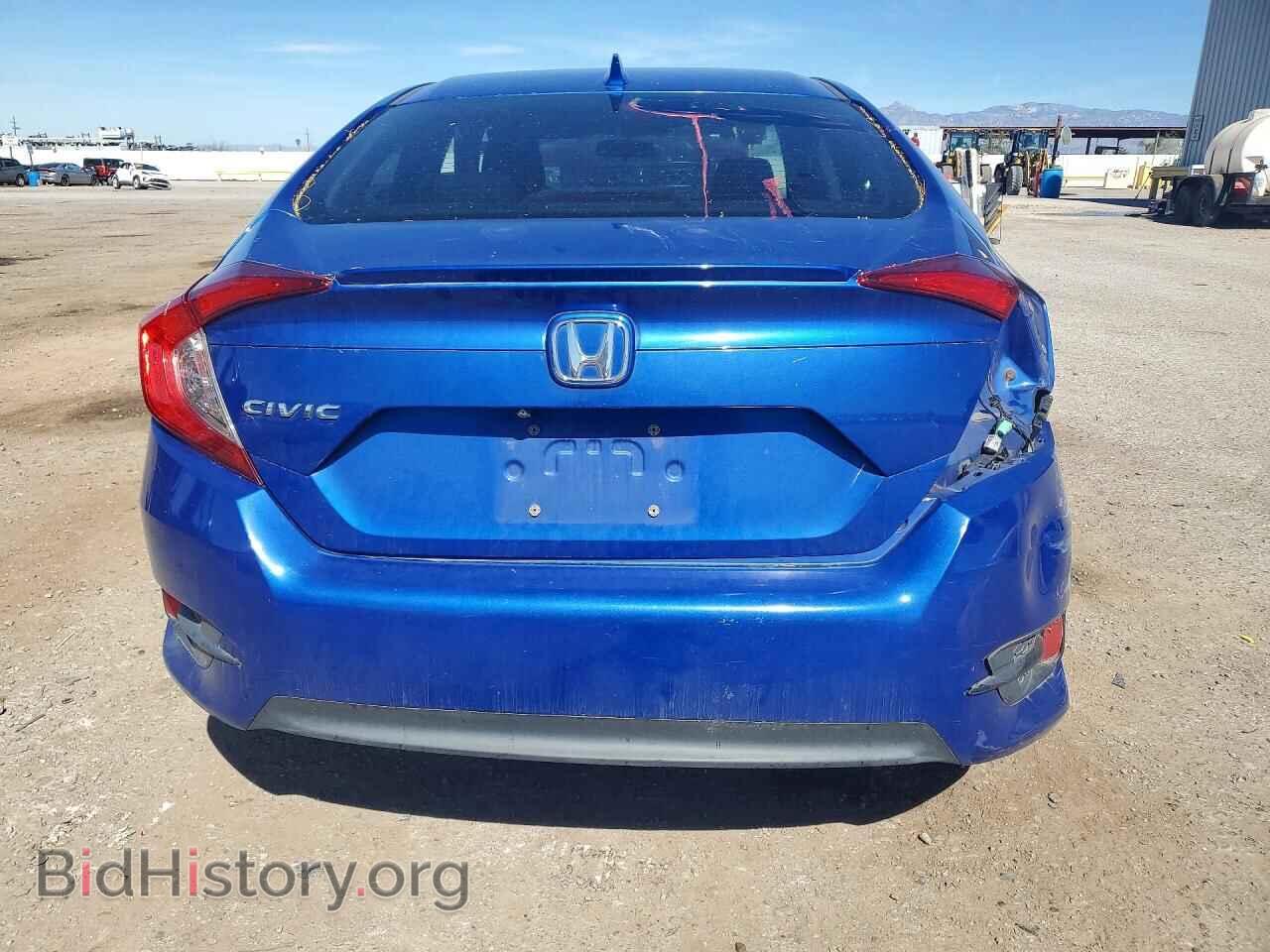 2017 HONDA CIVIC - VIN: 2HGFC1F47HH656450 - Фото 6