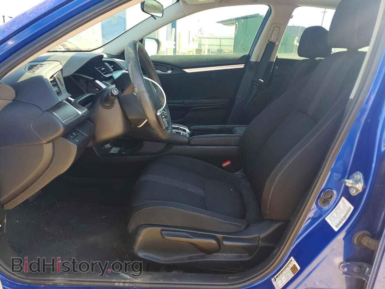 2017 HONDA CIVIC - VIN: 2HGFC1F47HH656450 - Фото 7