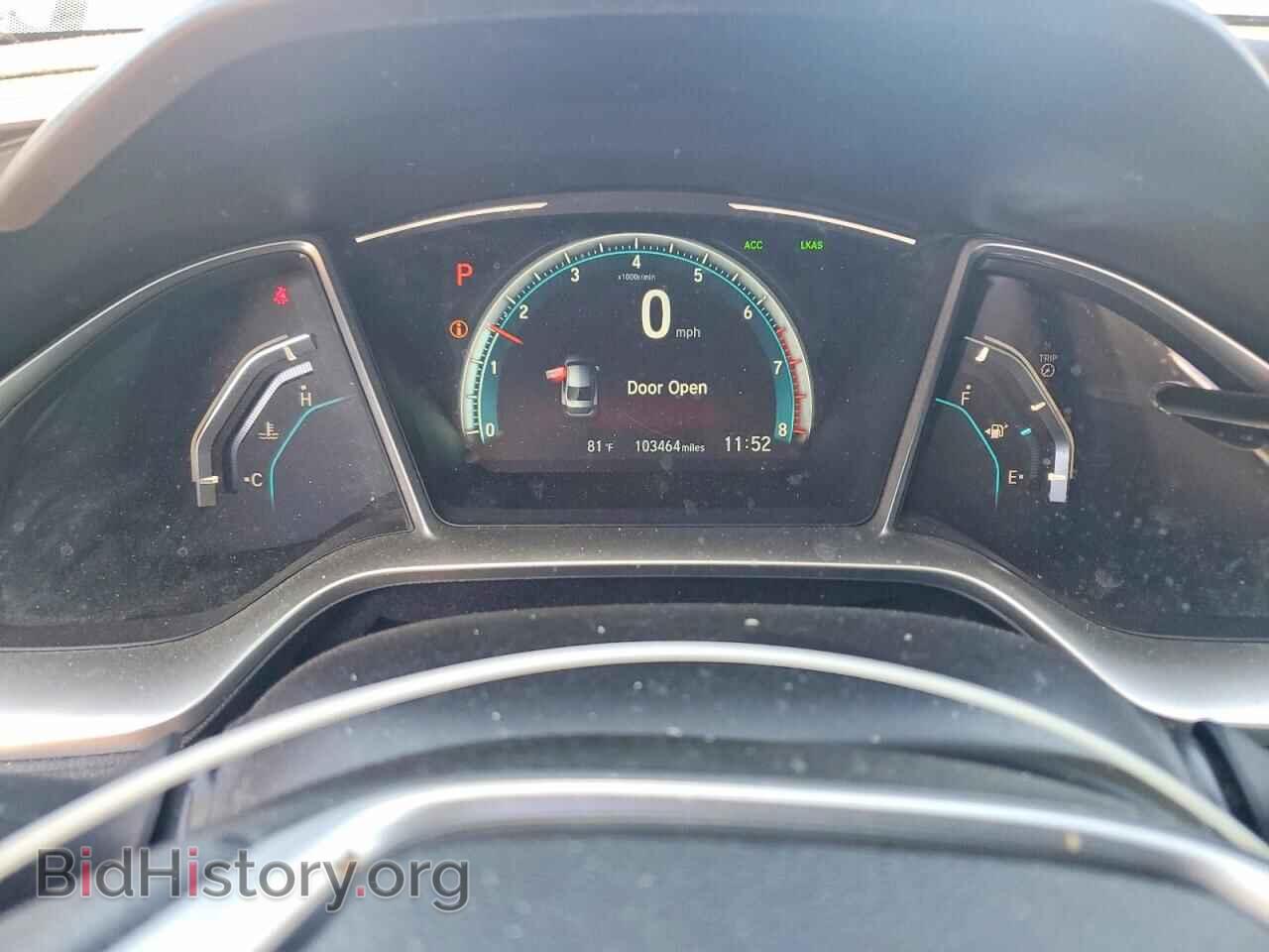 2017 HONDA CIVIC - VIN: 2HGFC1F47HH656450 - Фото 9