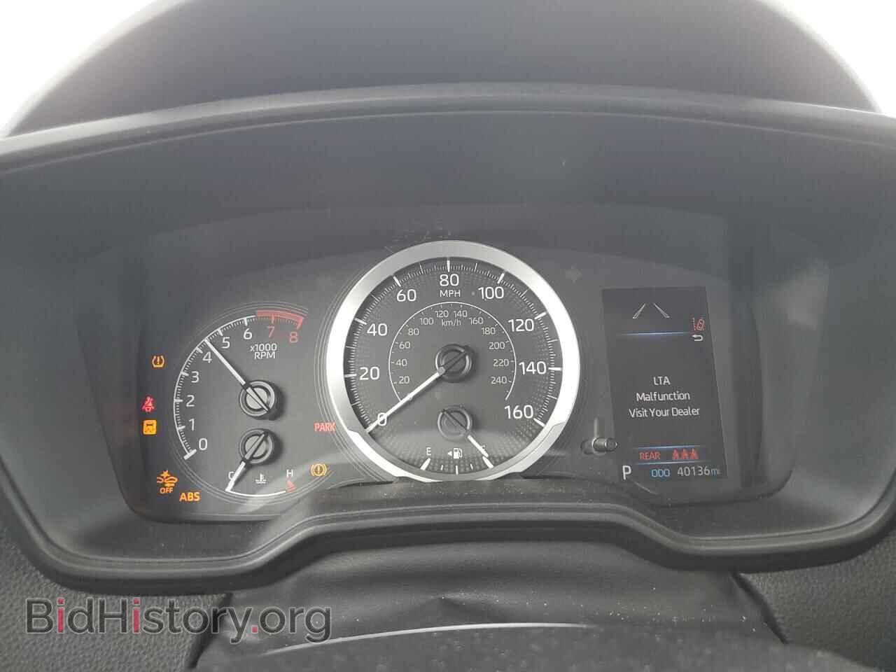 2021 TOYOTA COROLLA - VIN: 5YFEPMAE0MP230135 - Фото 9