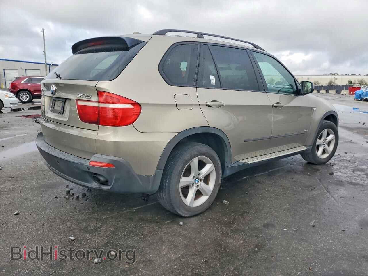 2008 BMW X5 - VIN: 5UXFE43588L008365 - Фото 3