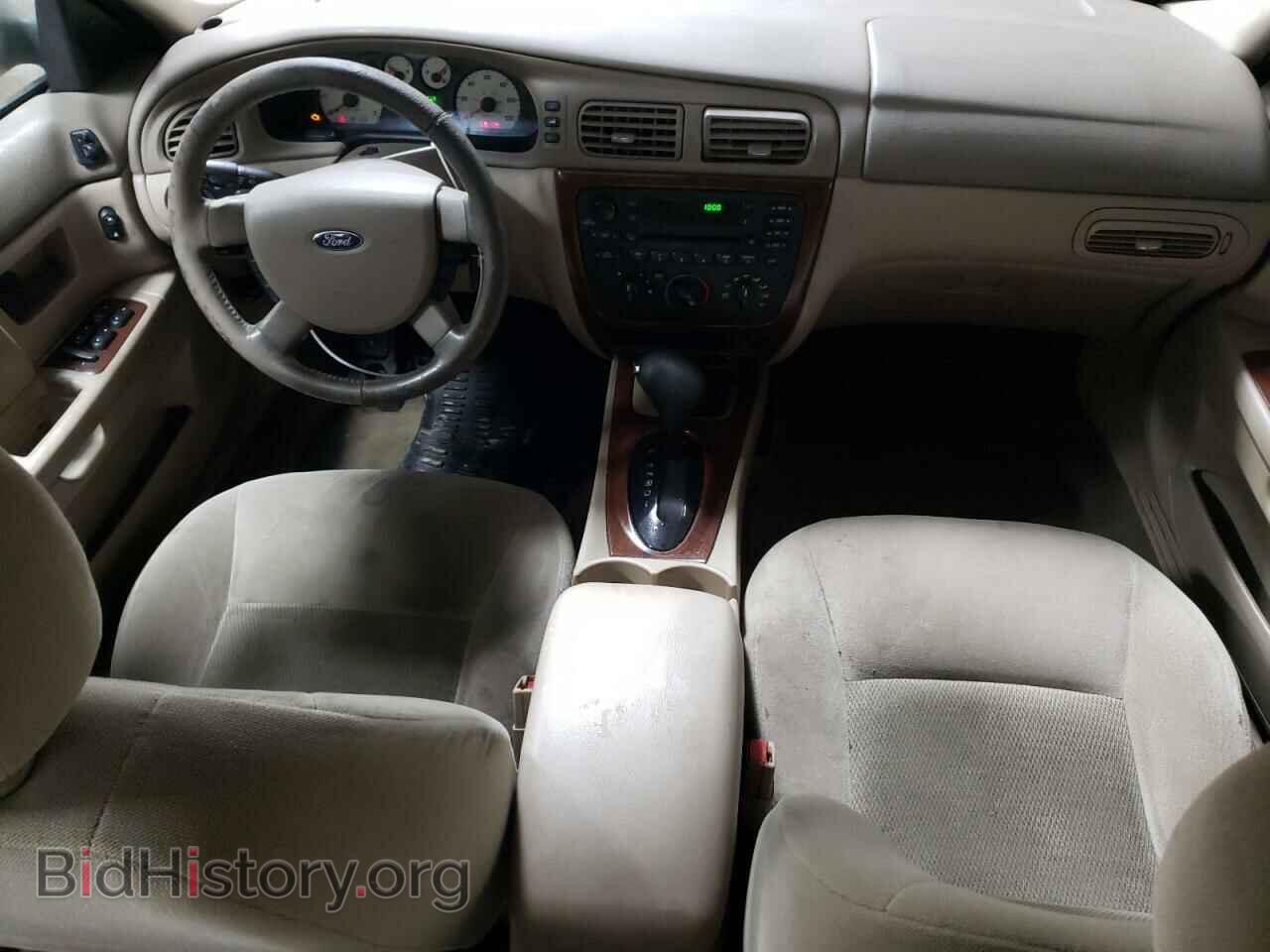 2006 FORD TAURUS - VIN: 1FAFP56U56A254485 - Photo 8