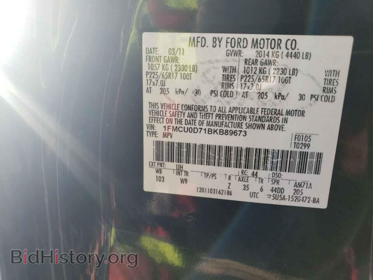 2011 FORD ESCAPE - VIN: 1FMCU0D71BKB89673 - Фото 12