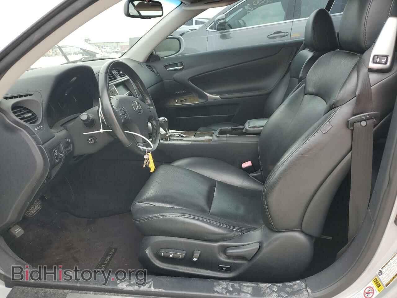 2010 LEXUS IS - VIN: JTHFF2C23A2514155 - Photo 7