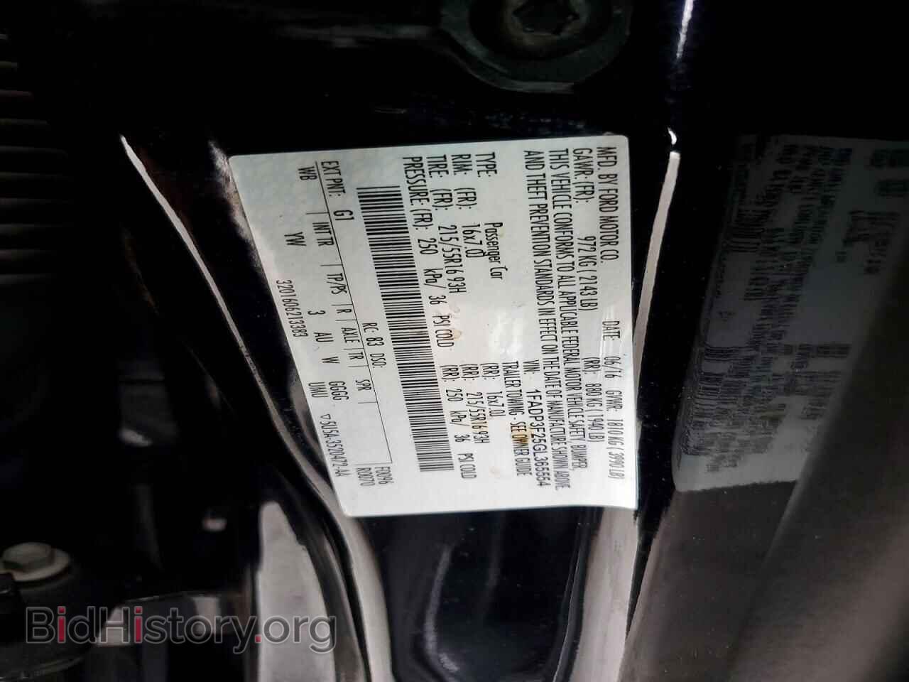 2016 FORD FOCUS - VIN: 1FADP3F25GL365554 - Фото 12