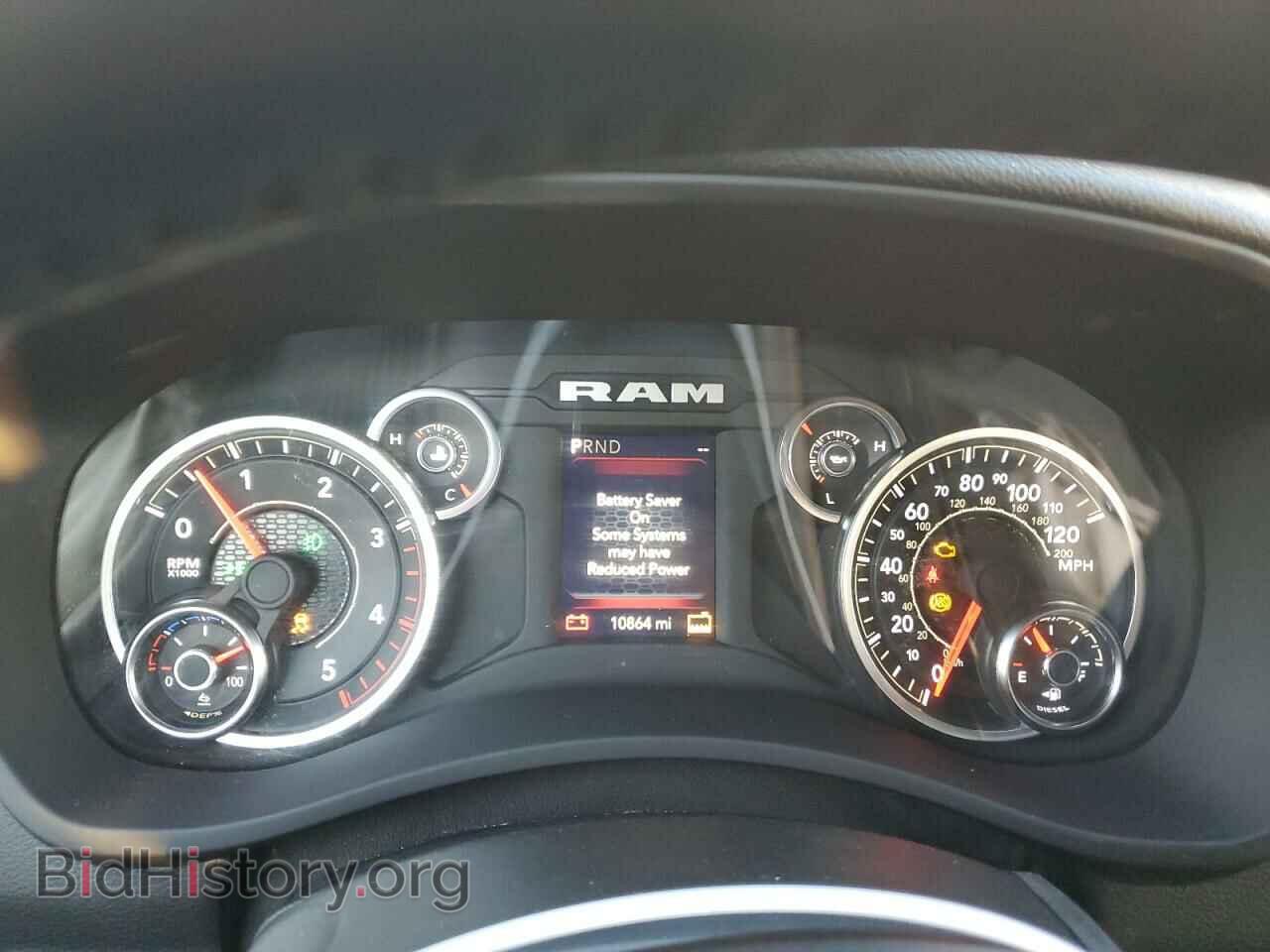 2023 RAM 3500 - VIN: 3C63R3HL0PG660569 - Фото 9