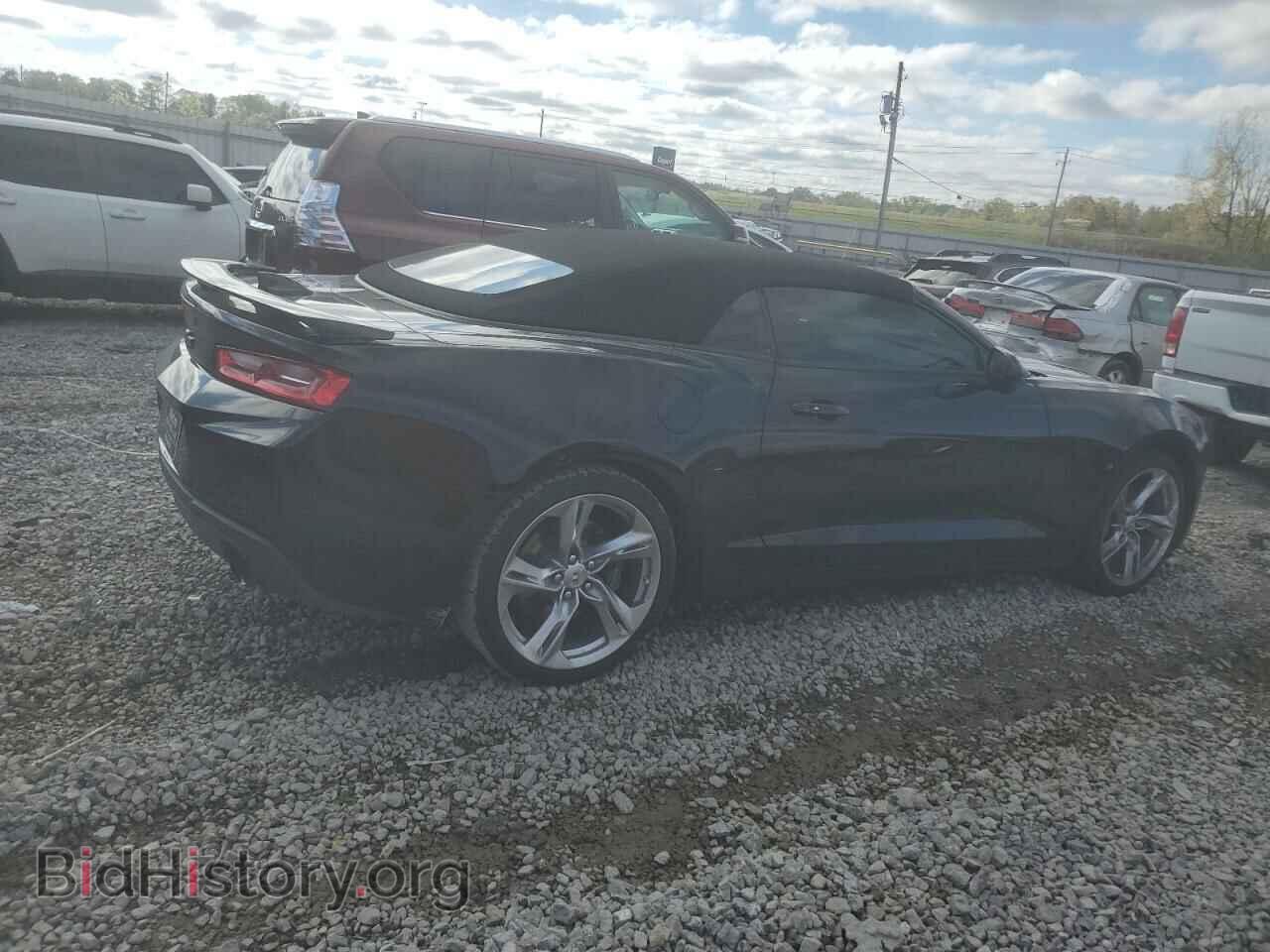 2017 CHEVROLET CAMARO - VIN: 1G1FH3D79H0167070 - Фото 3