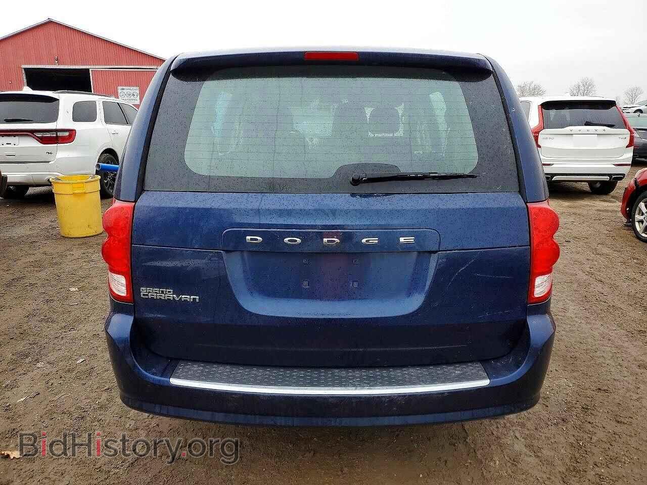 2017 DODGE CARAVAN - VIN: 2C4RDGBG1HR879685 - Фото 6