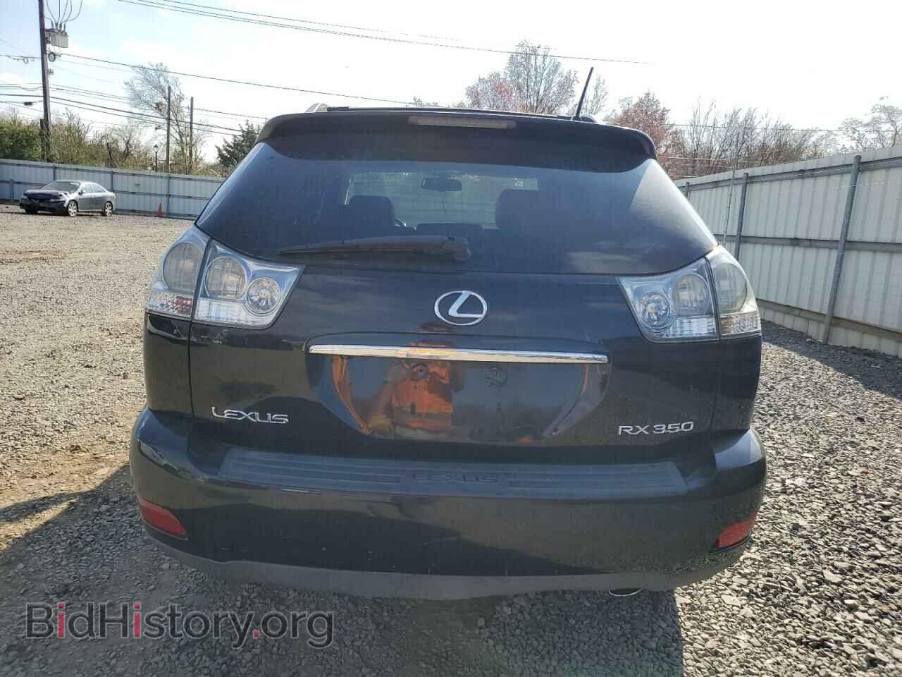 2008 LEXUS RX350 - VIN: 2T2GK31U68C045078 - Фото 6
