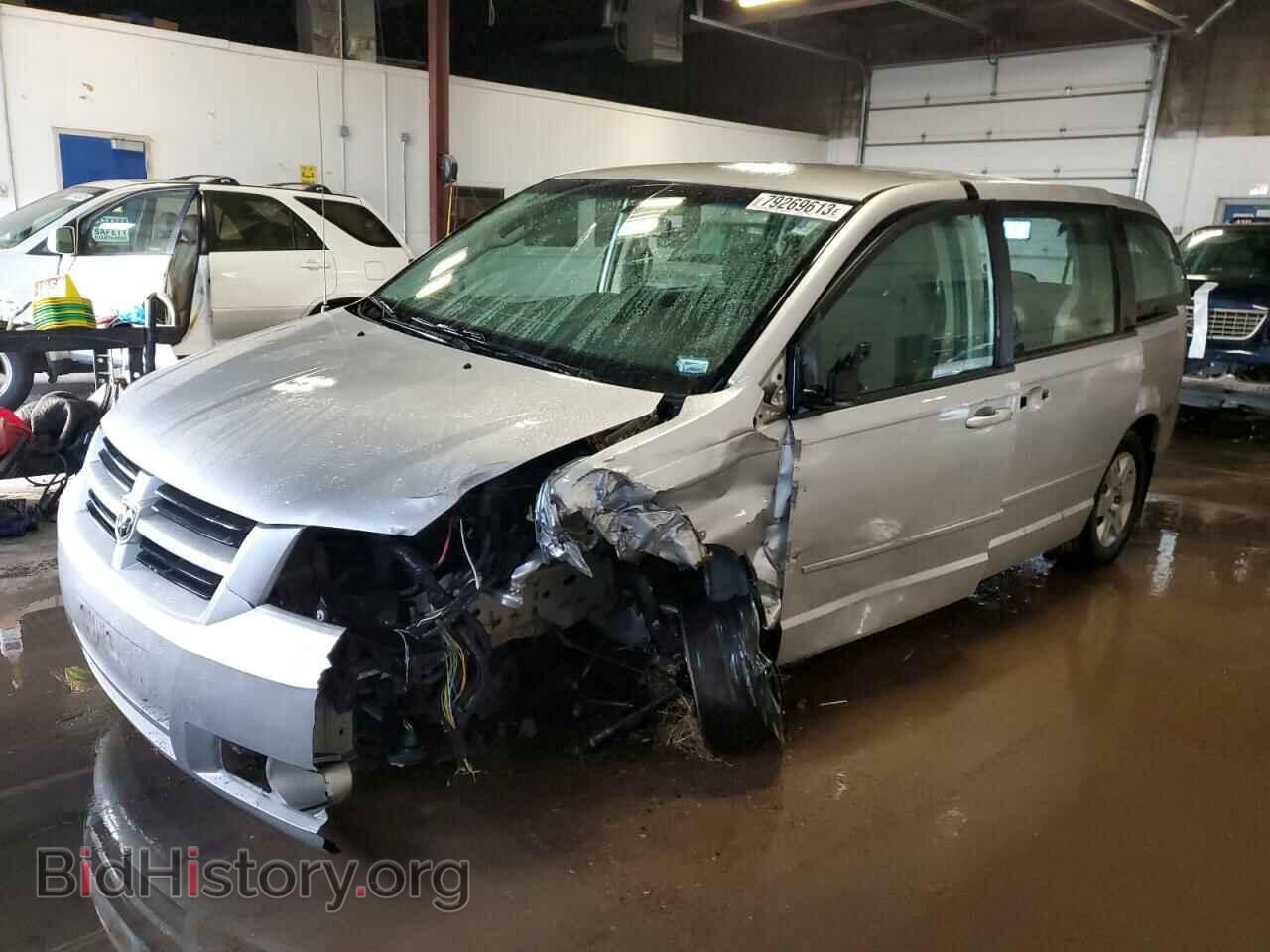 Photo 2D4RN4DE2AR477576 - DODGE CARAVAN 2010
