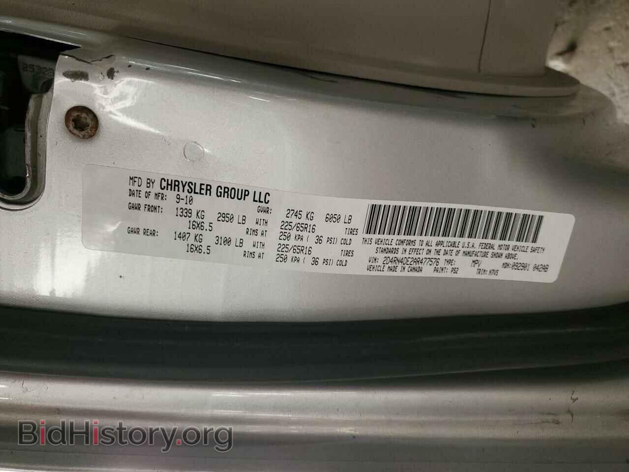 2010 DODGE CARAVAN - VIN: 2D4RN4DE2AR477576 - Photo 13