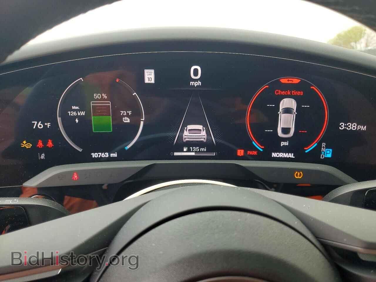 2025 PORSCHE TAYCAN - VIN: WP0AA2Y19SSA12622 - Фото 9