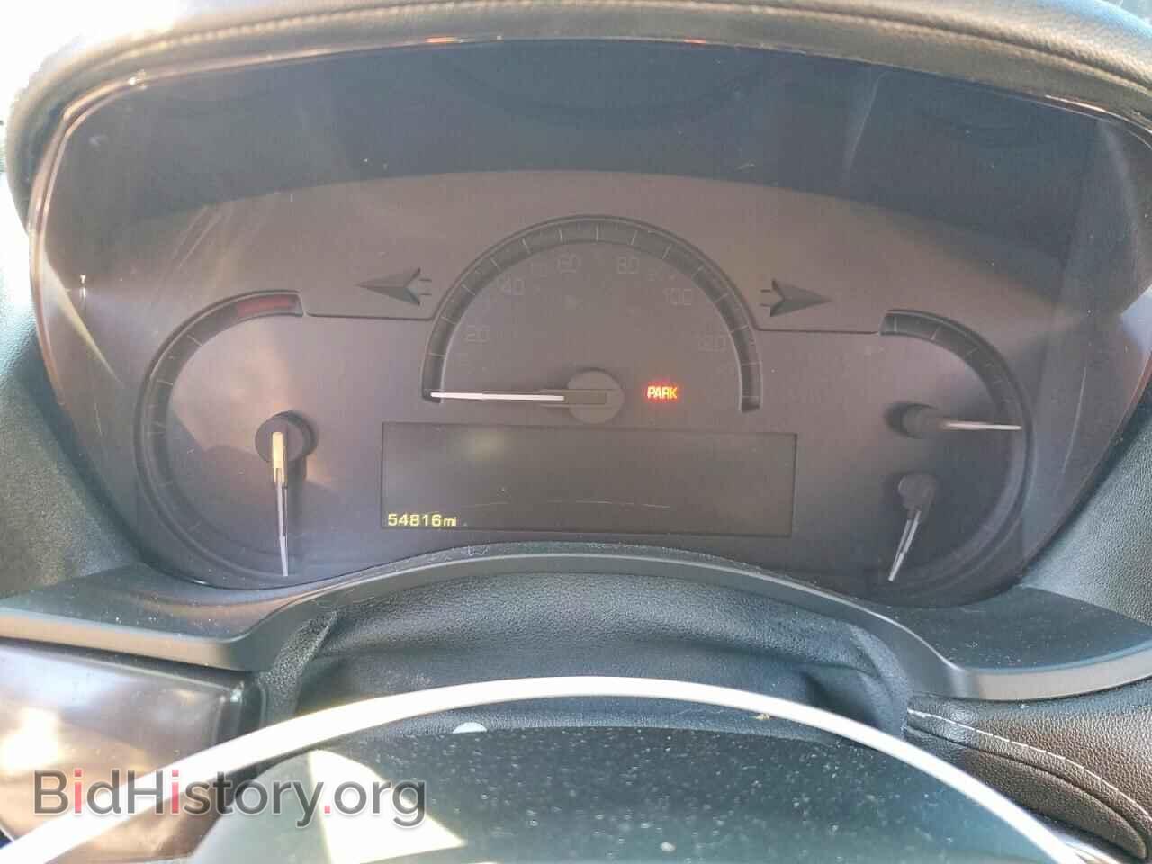 2014 CADILLAC ATS - VIN: 1G6AG5RX4E0129270 - Photo 9