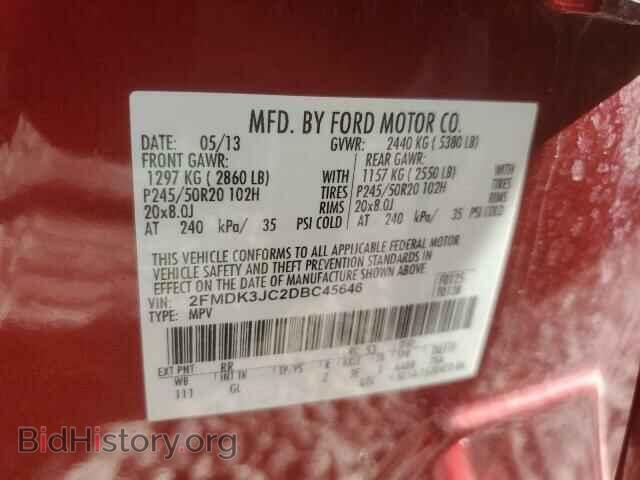 2013 FORD EDGE - VIN: 2FMDK3JC2DBC45646 - Photo 12