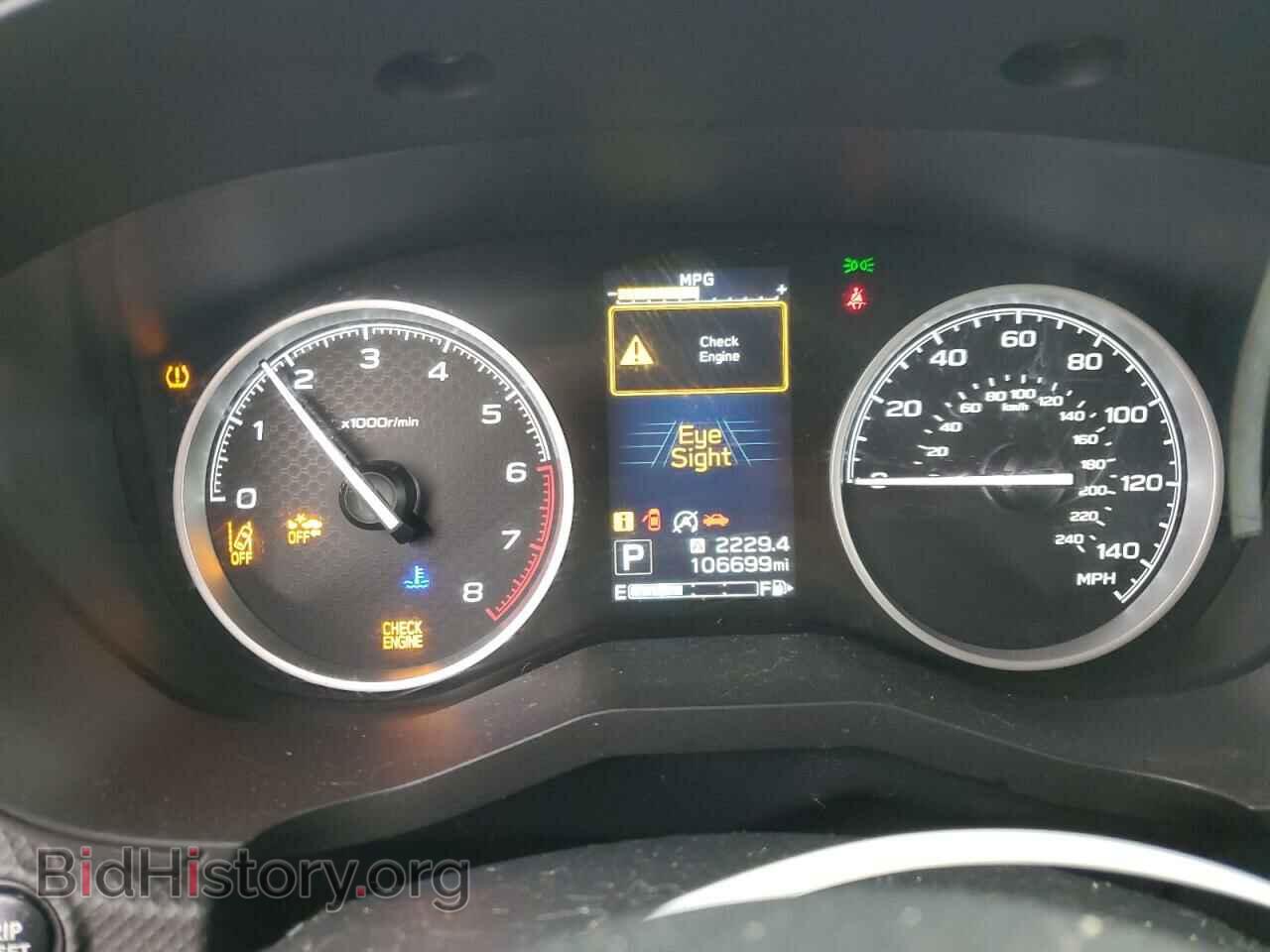 2019 SUBARU FORESTER - VIN: JF2SKAEC2KH431618 - Фото 9
