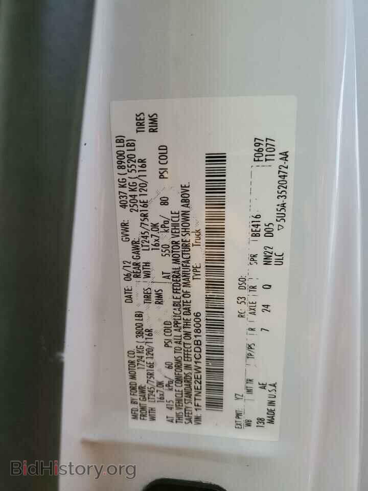 2012 FORD ALL Models - VIN: 1FTNE2EW1CDB18006 - Photo 14