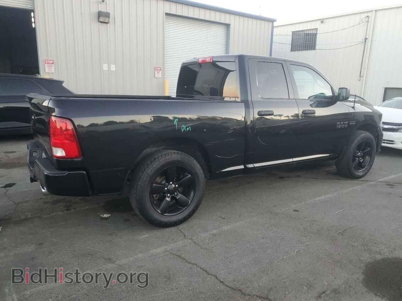 2015 RAM 1500 - VIN: 1C6RR7FT3FS717312 - Фото 3
