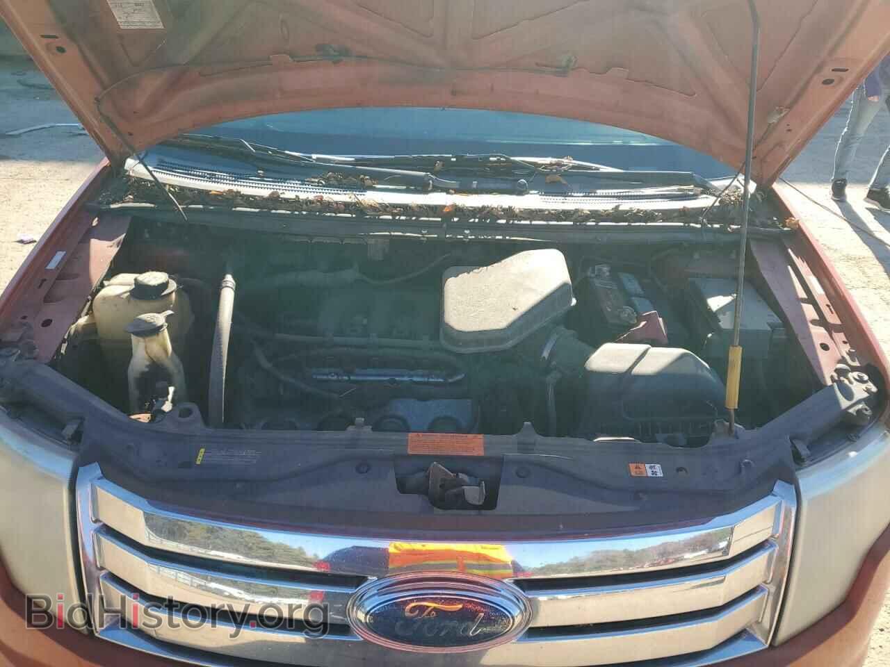 2007 FORD EDGE - VIN: 2FMDK48C37BA63552 - Photo 12