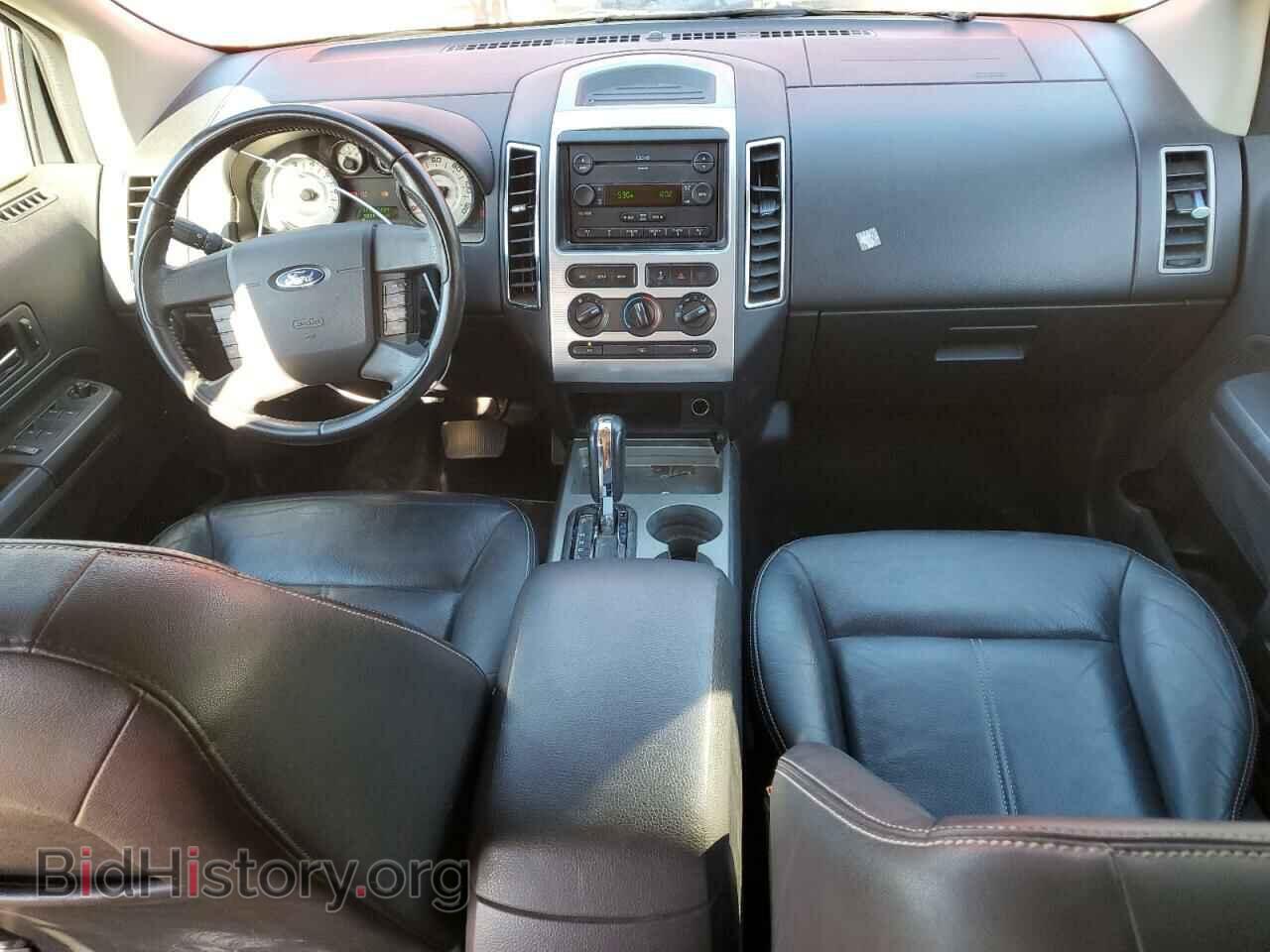 2007 FORD EDGE - VIN: 2FMDK48C37BA63552 - Photo 8