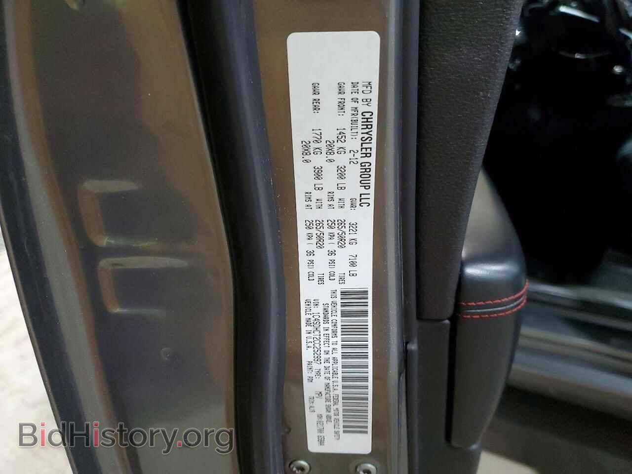 2012 DODGE DURANGO - VIN: 1C4SDHCT2CC252997 - Photo 13