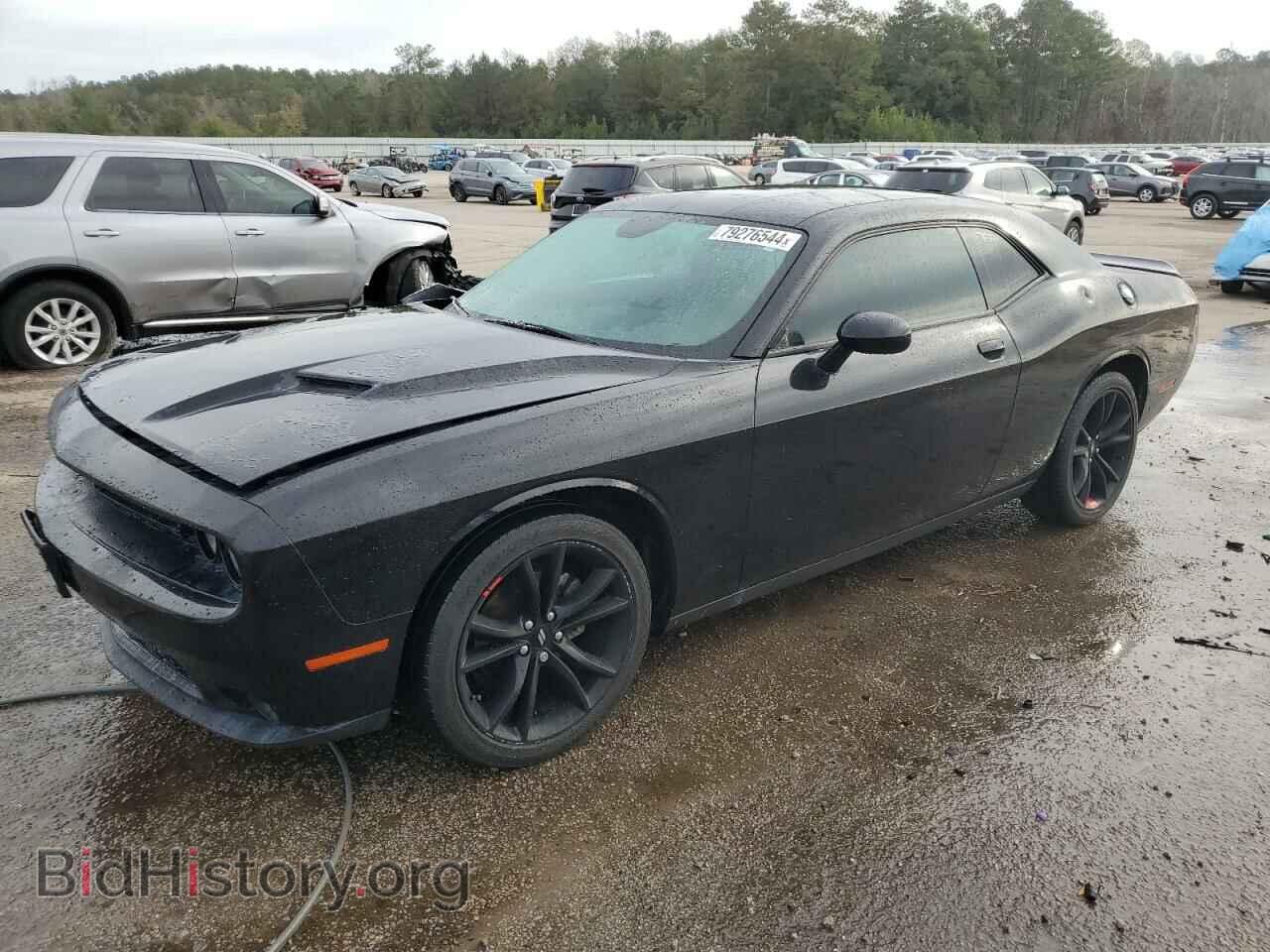 Фотография 2C3CDZAGXHH613465 - DODGE CHALLENGER 2017