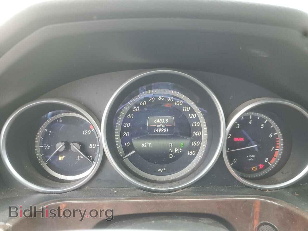 2014 MERCEDES-BENZ E-CLASS - VIN: WDDHF5KB2EA937033 - Фото 9