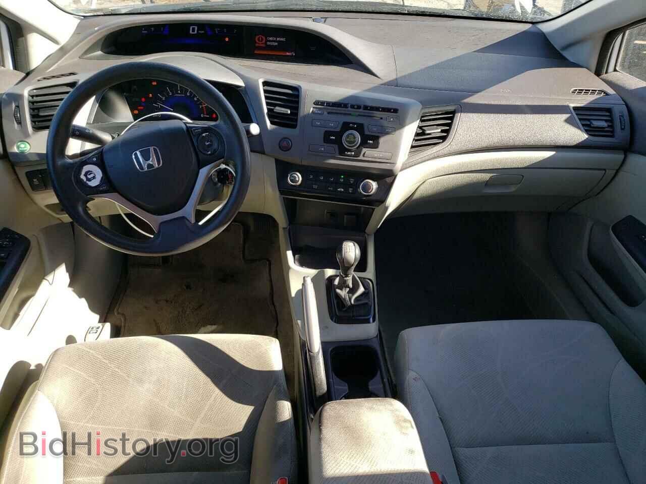 2012 HONDA CIVIC - VIN: 19XFB2E50CE034665 - Фото 8