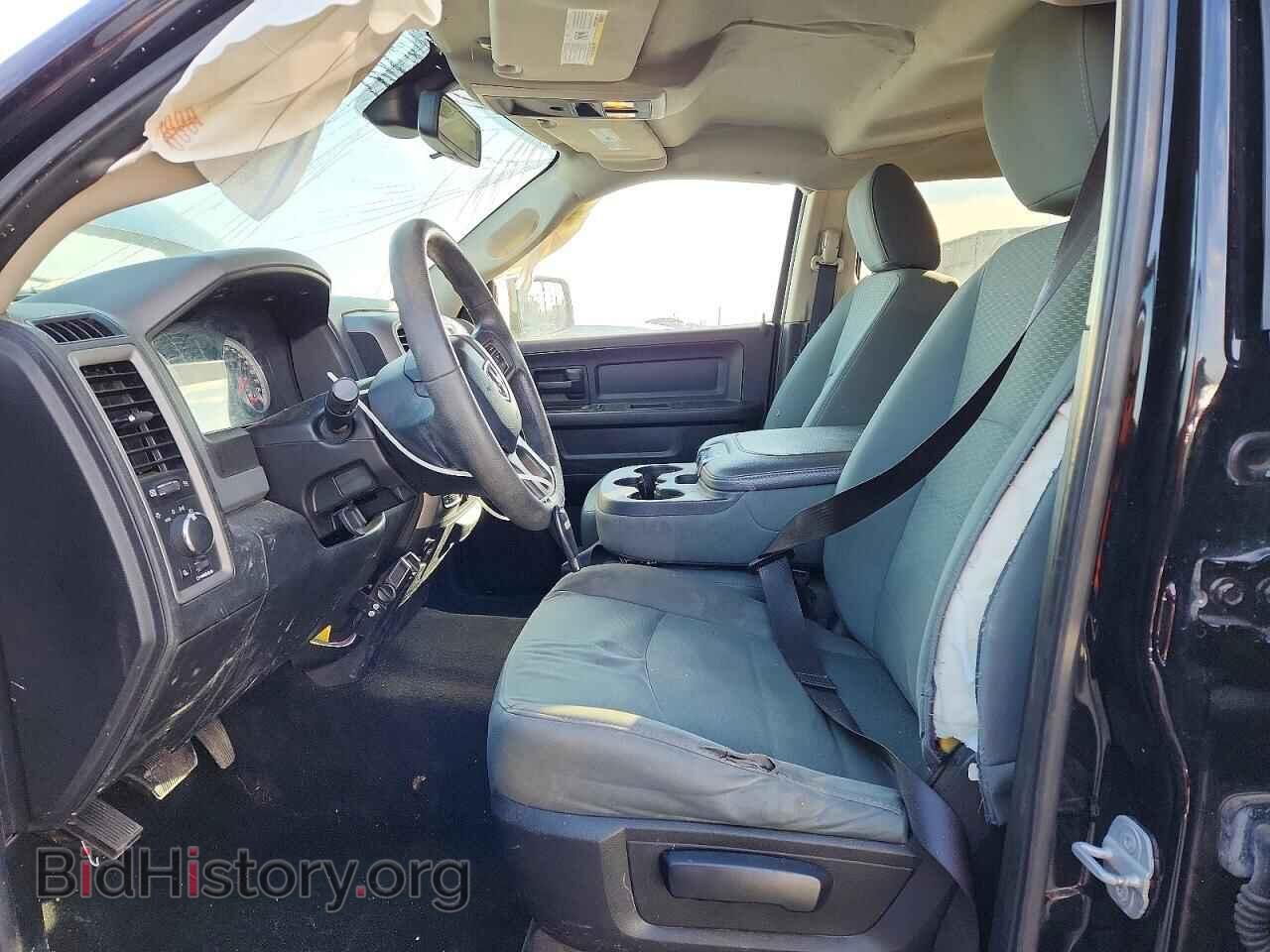 2014 RAM 1500 - VIN: 1C6RR7KG7ES234882 - Photo 7
