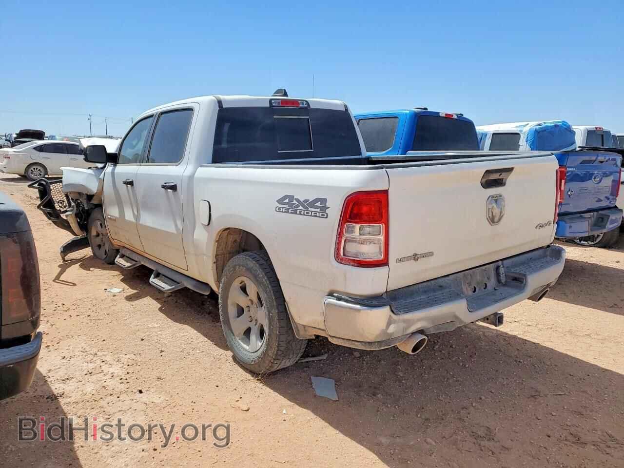 2023 RAM 1500 - VIN: 1C6SRFFT2PN641139 - Фото 2