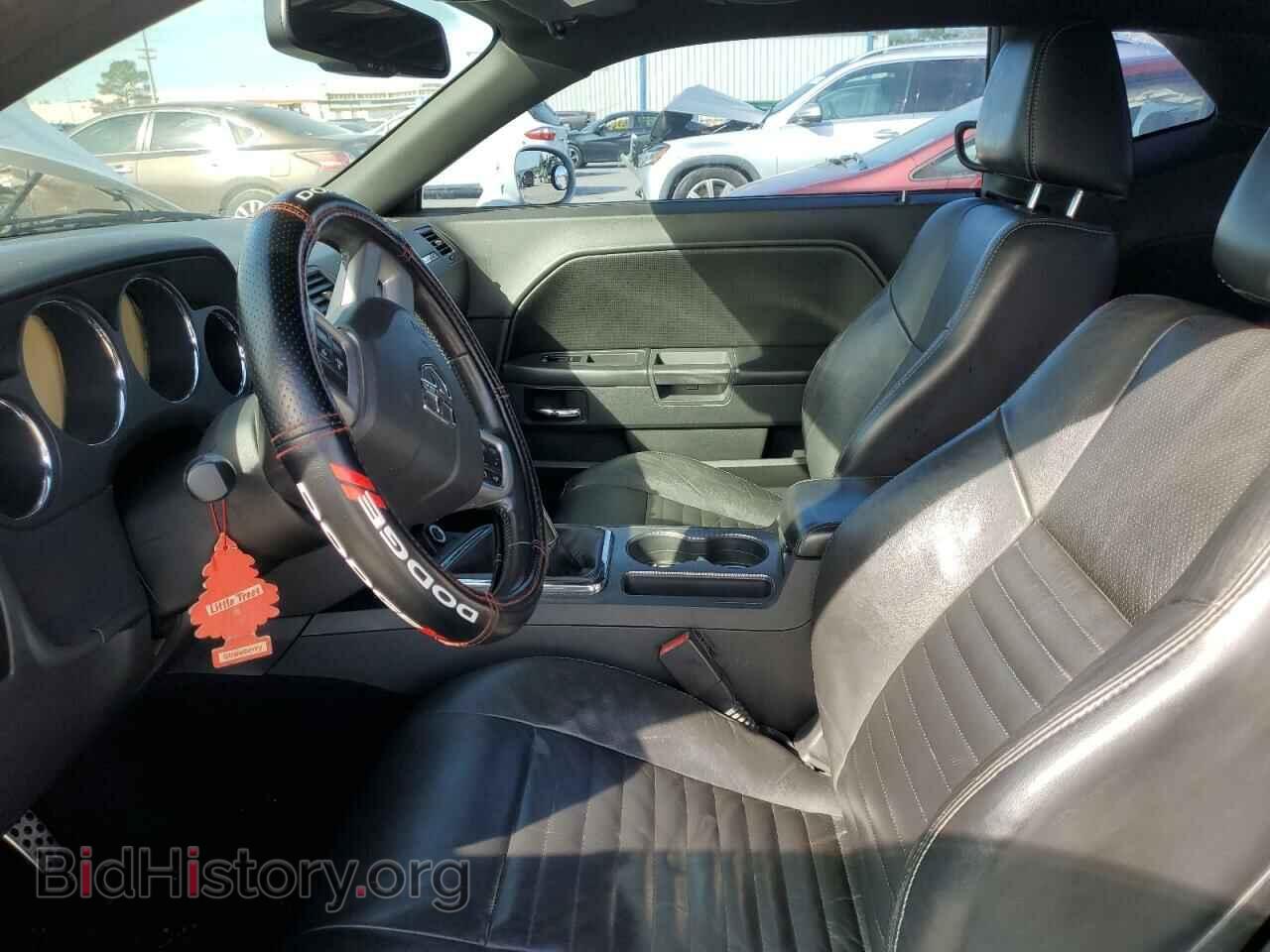 2012 DODGE CHALLENGER - VIN: 2C3CDYBT7CH294203 - Фото 7